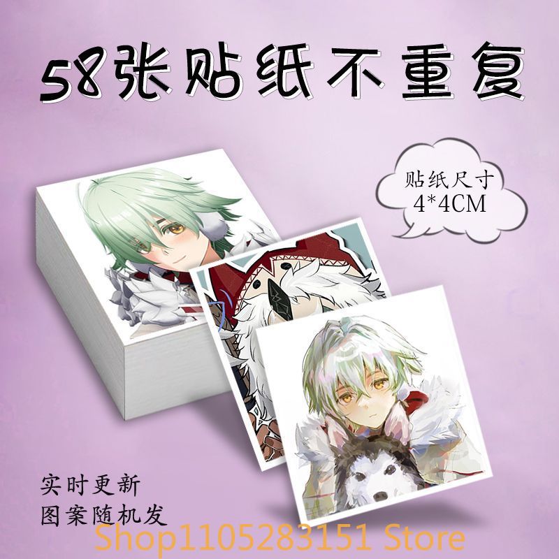Laptop Accessories - Genshin Impact Alyosha Cosplay Anime Çıkartmaları